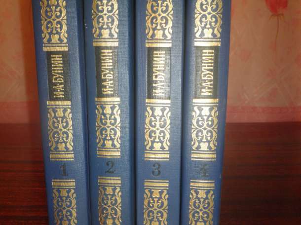 книги , фотография 4