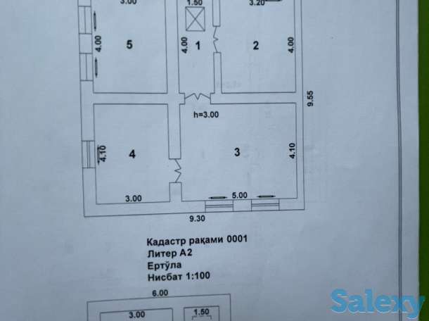 Продам два дома на участке, Яккасарайский район, ор-р Братские могилы, фотография 8