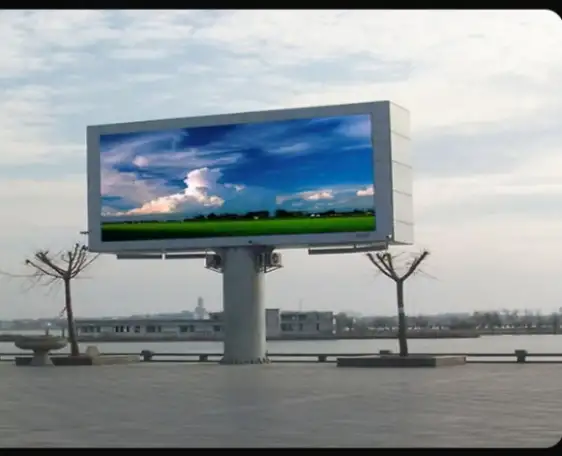 Наружная реклама, фотография 2