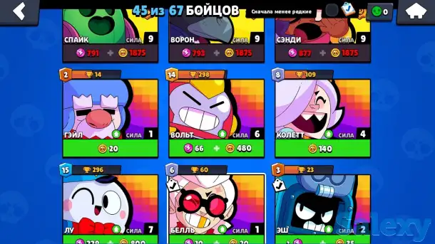 Продам аккаунт в Brawl Stars, 17000 кубков, редкие скины!, фотография 7