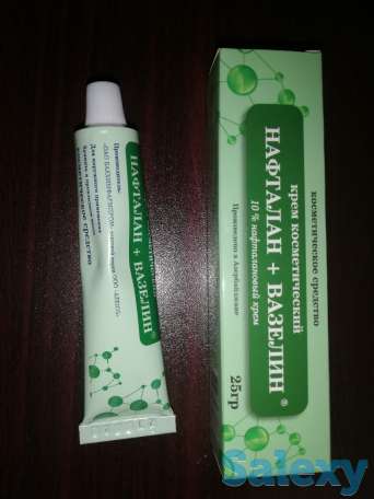 Нафталановый крем белый с цинком NaftaDay/, фотография 2