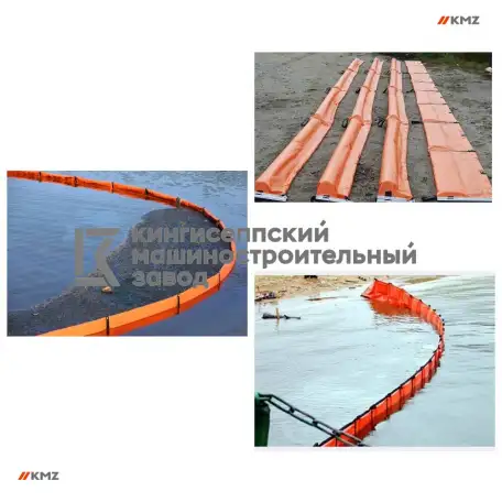 Боновые заграждения постоянной плавучести БПП, фотография 2