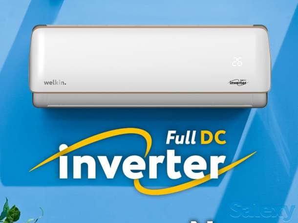 КОНДИЦИОНЕР 