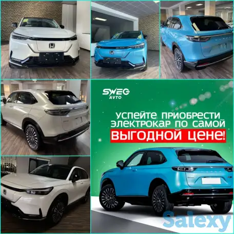В наличии самый бюджетный но не дешевый электромобиль 2023г 0 пробегом, фотография 7
