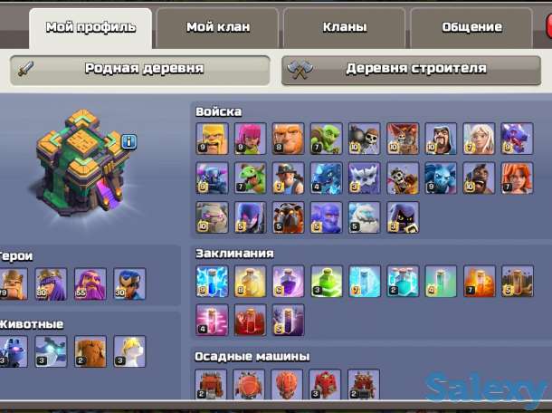 Продам аккаунт clash of clans. Ратуша 14 тх полуфулл, фотография 1