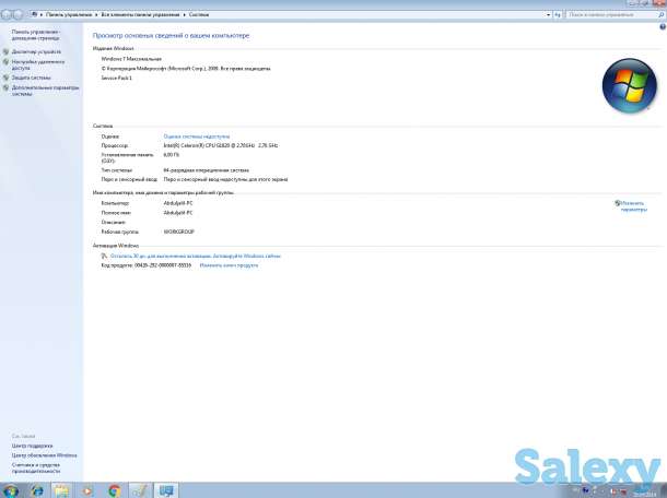 Продам компьютер, принтер в комплекте, фотография 11