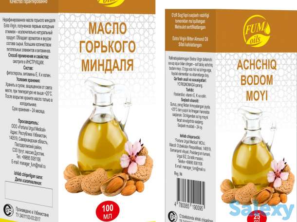 Производим оздоровительные масла горького миндаля, черного тмина, льняное, чеснока, оливковое, кунжутное и тыквенное. Пр, фотография 2