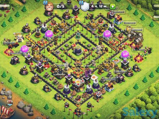 Продам аккаунт  Clash Of Clans, фотография 1
