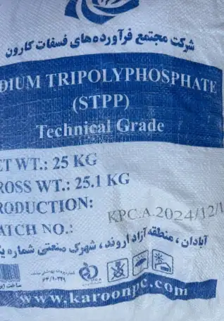 Химические компоненты, фотография 4