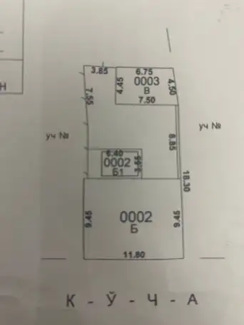 Продам Дом  Ивлева 2.5 сот  земля 220.000, фотография 6