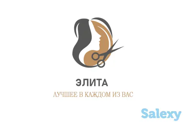 Сделаю логотип в который влюбляются, фотография 2