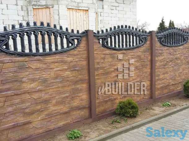 Форма забора Сделай свой бизнес, фотография 4