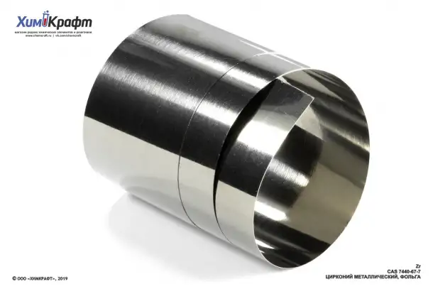 Циркониевая фольга Толщина: 0,004-0,1 мм, фотография 1