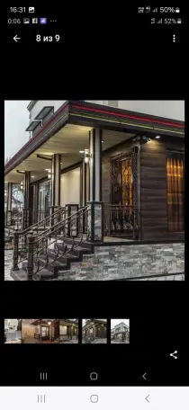 Узбекистан г Фергана гостевой домик  Ширин, фотография 4