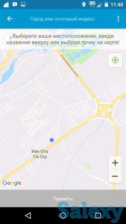 Дом продаётся ийк ота, фотография 1