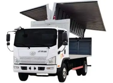 Автофургон цельнометаллический бабочка FAW Tiger V VUM1110, фотография 1