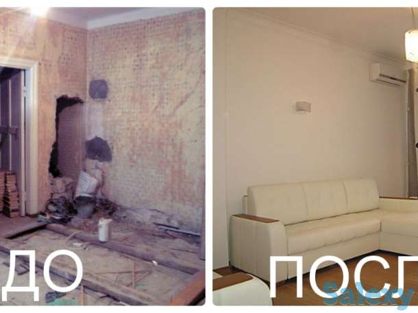 Ремонт квартир под ключ, фотография 6