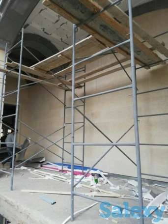 Lesa arenda, фотография 2