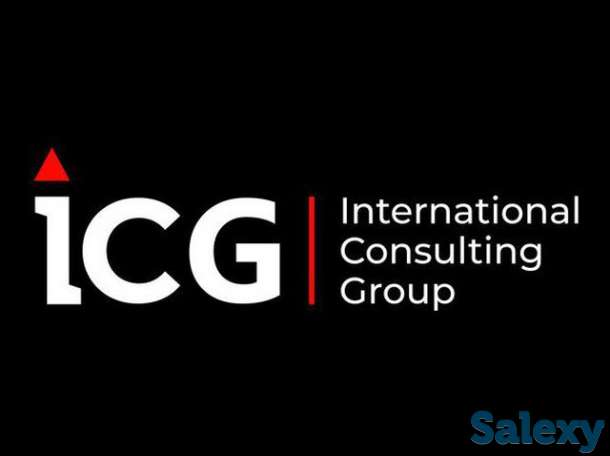 Кампания ICG приглашает инвесторов, фотография 1