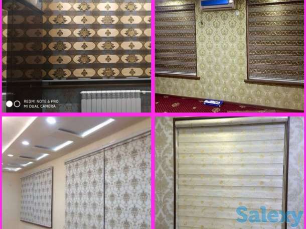 Jalyuzi Kombo Жалюзи сомбо, фотография 2