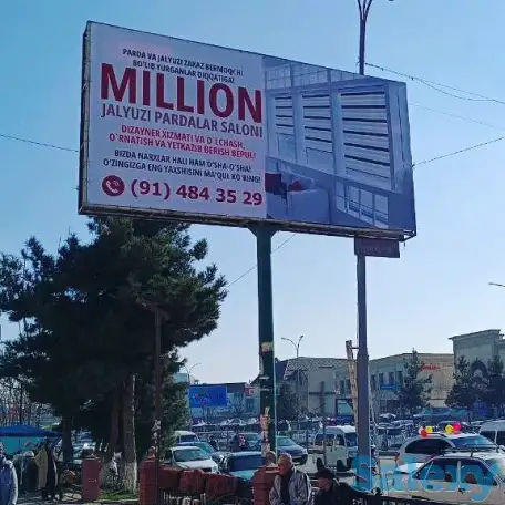 Реклама на Билбордах Bilbordlarda reklama, фотография 1