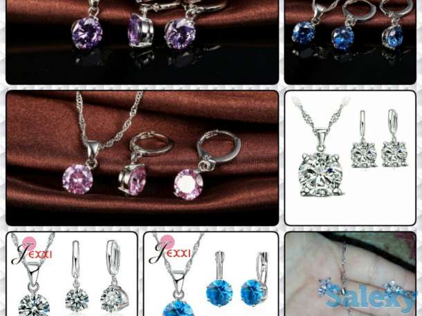 Украшения и бижутерия с серебром 925!, фотография 2