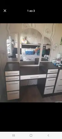 Продаётся трюмо-комод, фотография 1