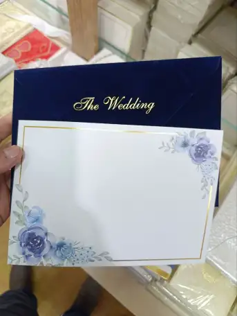 Пригласительные Таклифномалар арзон нархда, фотография 1