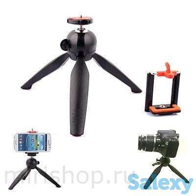 Тренога (Штатив) Yunteng 228 для селфи палку или на телефону, фотография 1