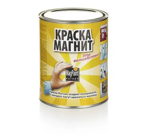 Магические краски маркерные и магнитные краски, фотография 5