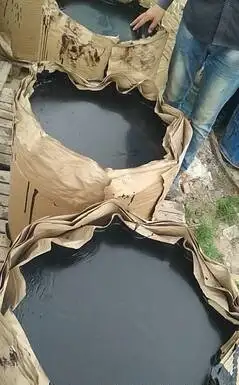 Битум в бухтах, фотография 3