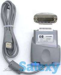 Продается оригинал кабель от принтера HP1000, фотография 1