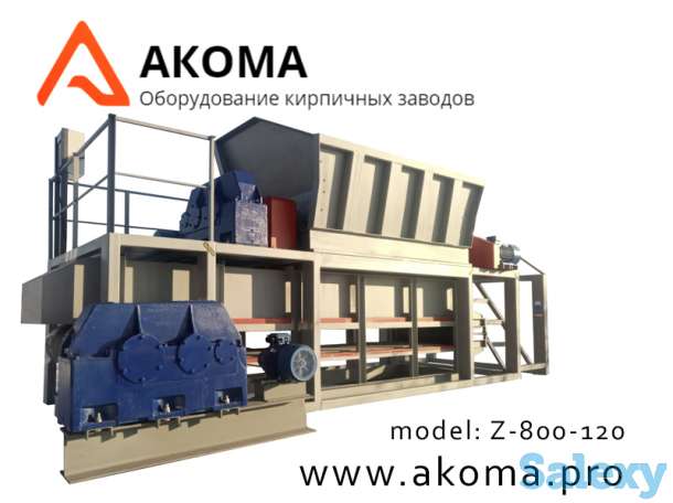 Глинорыхлитель, фотография 1