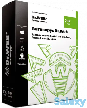 Антивирус Dr.Web — лицензия на 1 год на 2 ПК, фотография 1