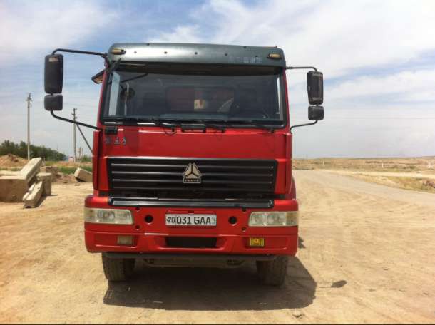 По перечислением , фотография 1