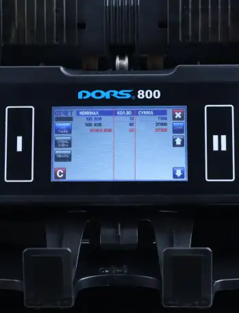 2-карманный счетчик- сортировщик банкнот DORS 800, фотография 6