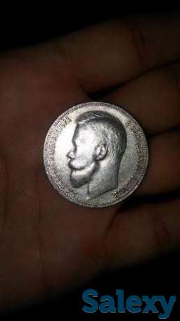 Продам рубли и полтинники, фотография 1