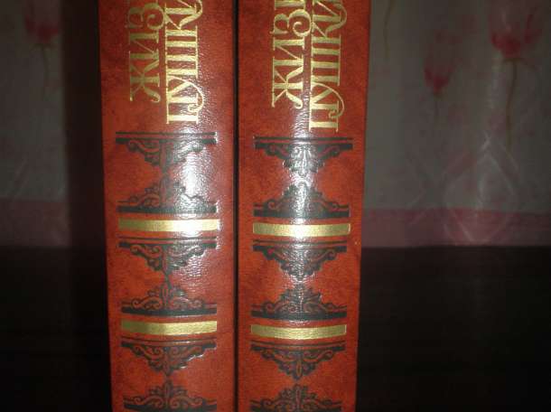 книги , фотография 8