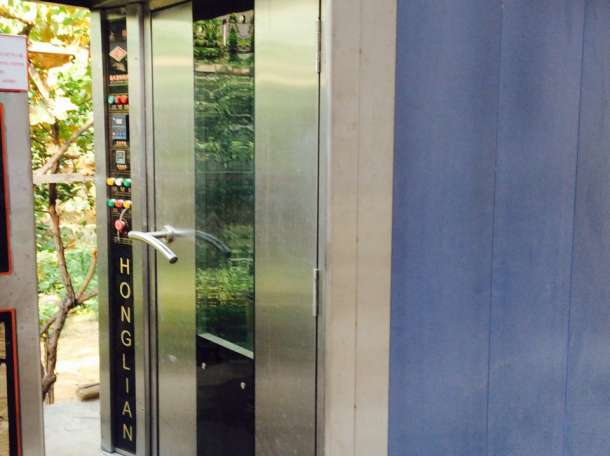 продается ратацонные печи, фотография 1