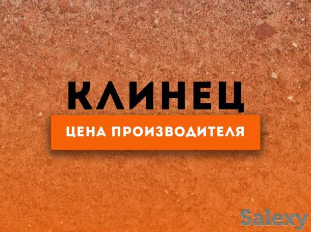 Лучшие идеи для строительства и ремонта. Alibazar предлагает широкий ассортимент строительных материалов, фотография 8