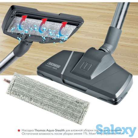 Моющий пылесос Thomas., фотография 6