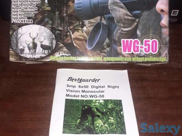 Видео-бинокль ночного виденья 6х50мм, фотография 3