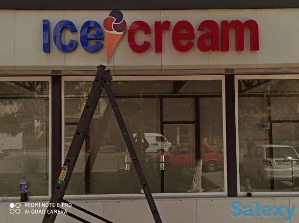 Баннер 16,000 Корея, фотография 10