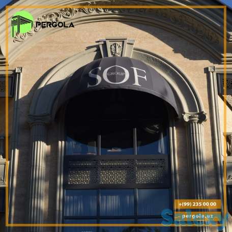 Корзинные маркиза, фотография 5