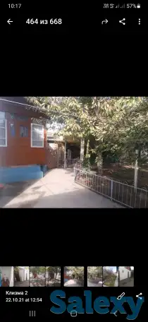 Продается дом, фотография 5