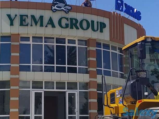 Баннер 16,000 Корея, фотография 4