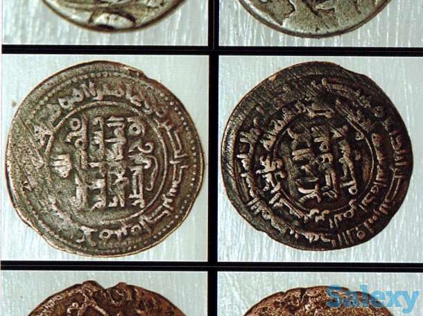 Монеты 1-9 веков, фотография 6