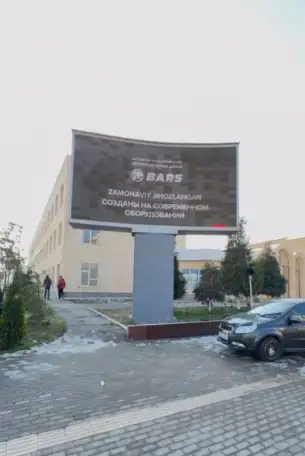 Led ekran, фотография 4