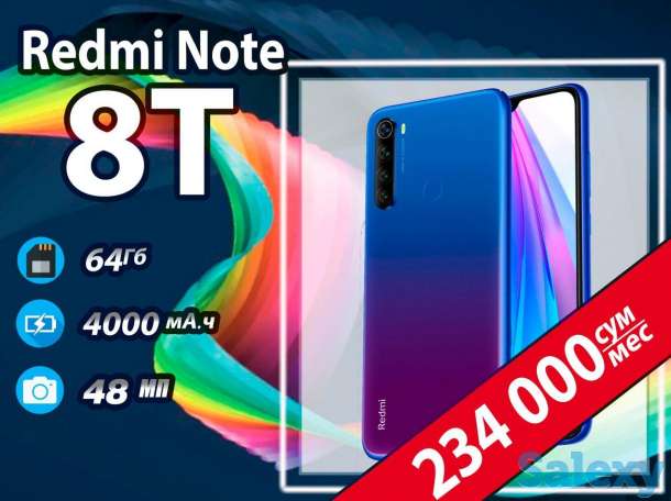 Redmi Note 8T в рассрочку !, фотография 1