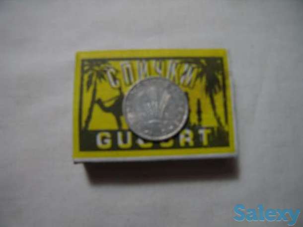 Румынская монета 1 лей 1966 года, фотография 1